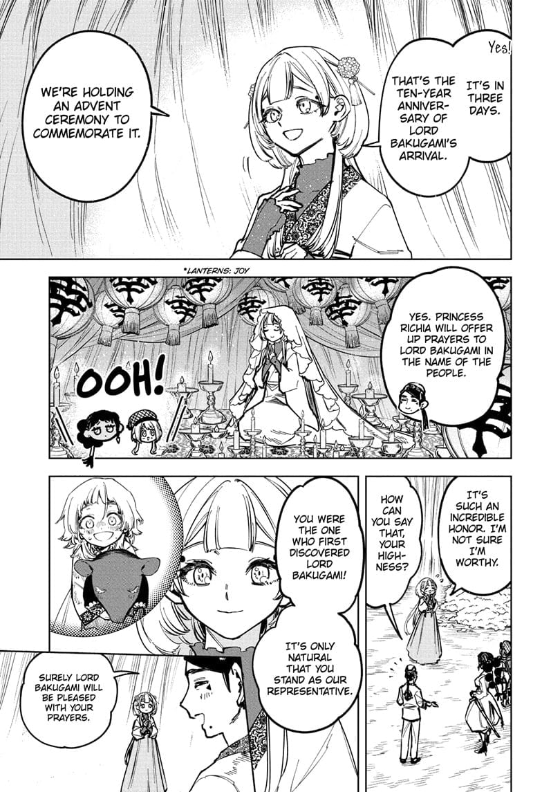 Ichi The Witch, Chapter 26 image 13